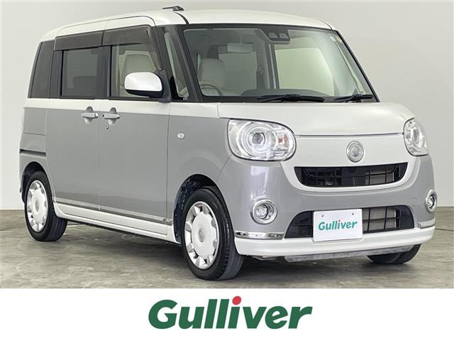 ムーヴキャンバス G メイクアップ SAIII 修復歴無し