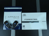 フォレスター 1.8 XT エディション 4WD 