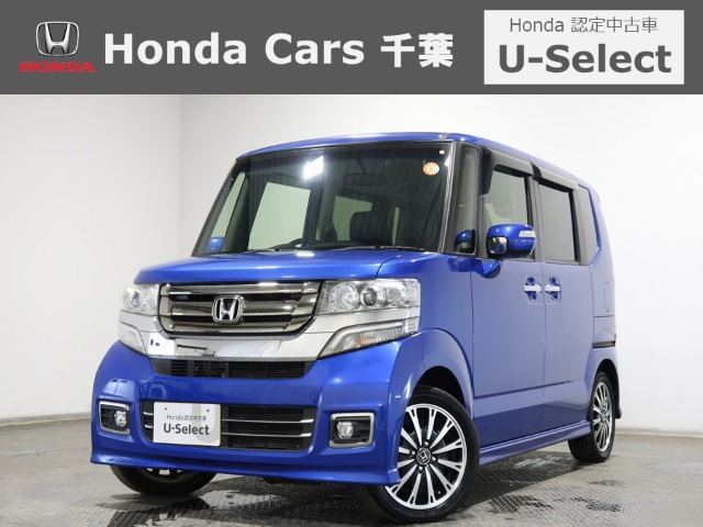 N-BOXカスタム G ターボ Lパッケージ 