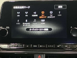 9インチ大画面メーカーナビ★プロパイロットとリンク、Apple CarPlayワイヤレス接続もできます★さらにNissanConnectサービス搭載で最速ルート検索・オペレーターサービスも対応★
