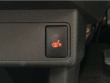 シートヒーター装備付き車!!座席に埋め込まれた電熱線によりシートを暖めることが出来る装備で、温めたられたシートは、寒い冬には最適です!!