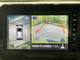 【アラウンドビューモニター】専用のカメラにより、上から見下ろしたような視点で360度クルマの周囲を確認することができます☆死角部分も確認しやすく、狭い場所での切り返しや駐車もスムーズに行えます。