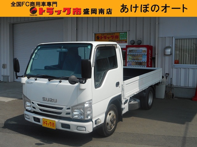 エルフ  3.0 フルフラットロー ディーゼルターボ 4WD