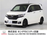ホンダ N-WGNカスタム