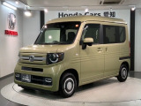 ホンダ N-VAN