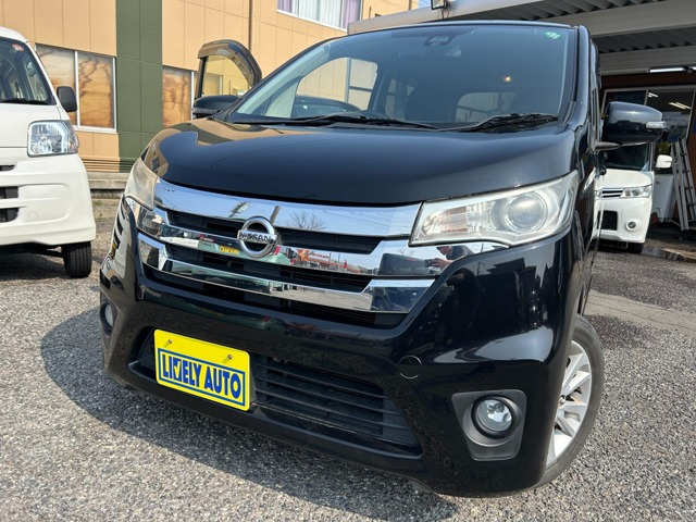 デイズ ハイウェイスターX Vセレクション+SafetyII