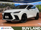 レクサス NX