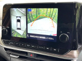 【アラウンドビューモニター】専用のカメラにより、上から見下ろしたような視点で360度クルマの周囲を確認することができます☆死角部分も確認しやすく、狭い場所での切り返しや駐車もスムーズに行えます。