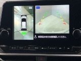 【アラウンドビューモニター】車を上から見下ろしているかのような映像で周囲の状況がひと目で確認、狭い駐車場に駐車するときも安心です♪♪障害物などがあると警告音がなりますので安心して駐車が出来ます★