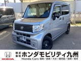 ホンダ N-VAN e: