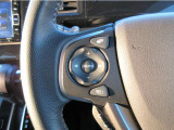★ステアリングにはオーディオコントロールスイッチが付いていますので、目線を正面から外すことが無く、また、ステアリングから手を離さずにオーディオ操作ができます♪