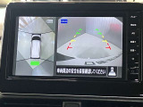 【アラウンドビューモニター】車を上から見下ろしているかのような映像で周囲の状況がひと目で確認、狭い駐車場に駐車するときも安心です♪