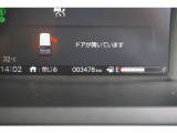 整備の際は、保証の付いたHONDA純正部品を使用いたしますので、ご安心下さい。