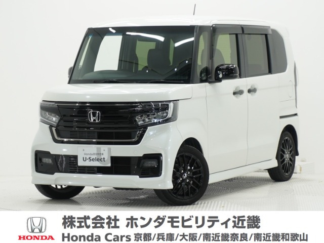 N-BOXカスタム L ターボ スタイルプラス ブラック 