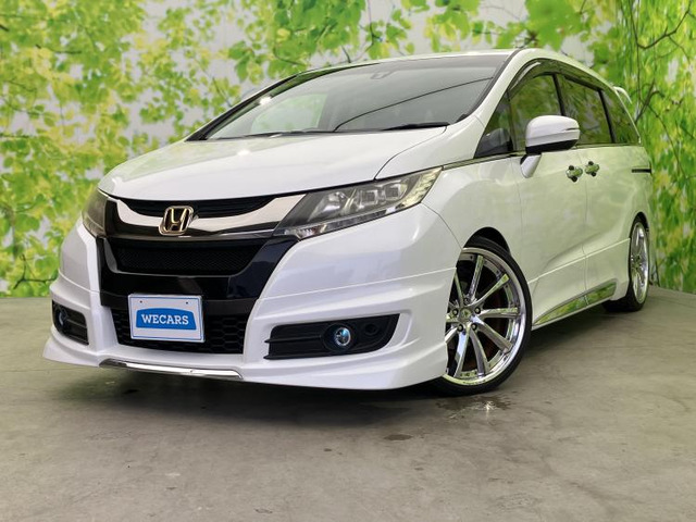 オデッセイ 2.4 アブソルート EX 