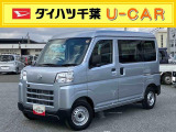 ダイハツ ハイゼットカーゴ