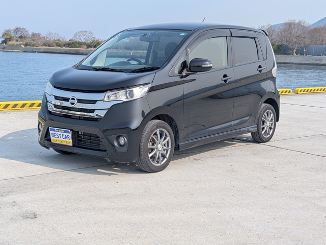 デイズライダーハイウェイスター X 4WD