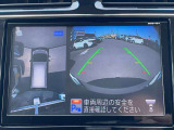 上から見たような画像で車庫入れなどに便利なアラウンドビューモニター