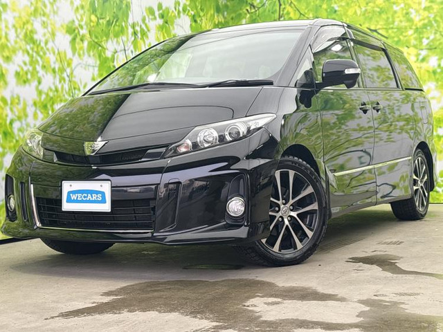 エスティマ 2.4 アエラス VERYエディション 