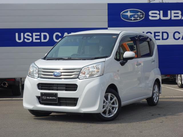 ステラ G スマートアシスト 