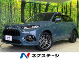 純正9型ナビ 全周囲カメラ BOSEサウンド ホンダセンシング 禁煙車
