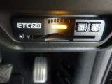 ETC2.0付!高速道路の料金所はキャッシュレスで通過です!サービスエリア等にあるスマートインターの出入りも利用可能でとっても便利☆ご納車後すぐにお使い頂けるようセットアップしてのお渡しとなります。