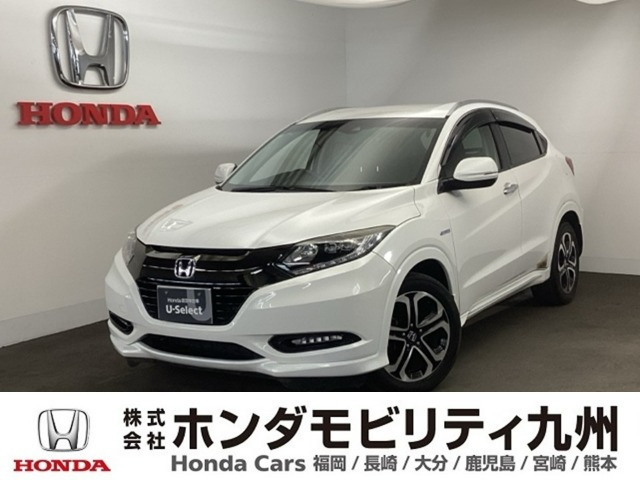 ヴェゼル 1.5 ハイブリッド Z ホンダセンシング 