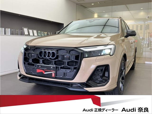 Q7 55 TFSI クワトロ Sライン 4WD 