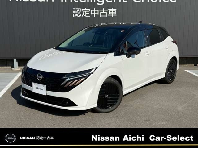 ノートオーラ 1.2 G 90周年記念車 