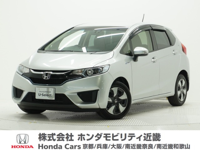 フィット 1.5 ハイブリッド Lパッケージ 