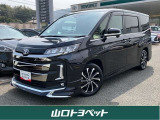 お客様には、一度ご来店いただき、現車確認をしていただくことを販売条件にしております!