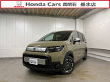 ホンダ フリード