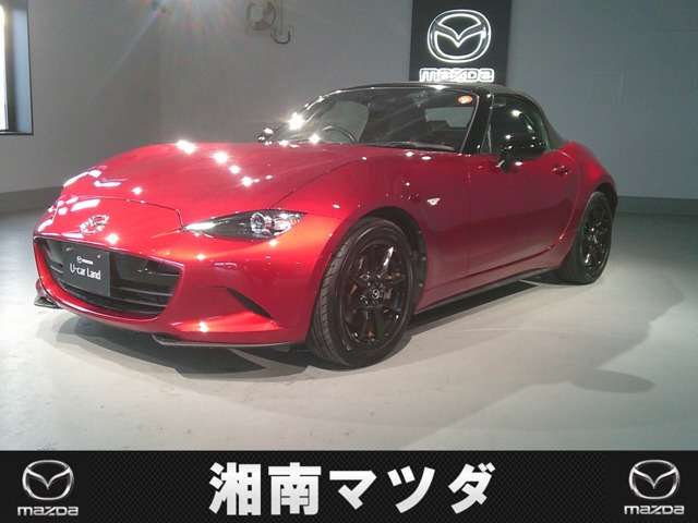 ロードスター 1.5 NR-A 