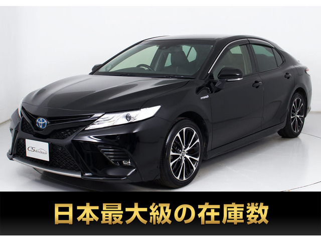カムリ 2.5 WS レザーパッケージ 黒本革 JBLサウンド セーフティセンス