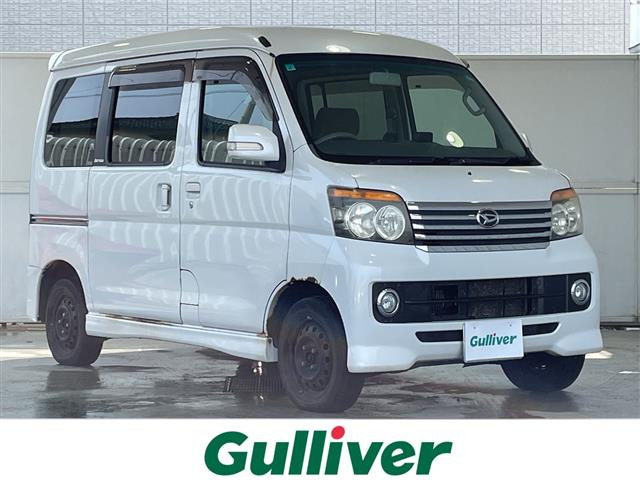 アトレーワゴン カスタムターボ RS リミテッド 4WD 修復歴無し