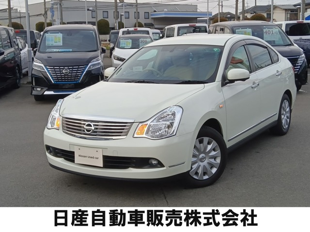 ブルーバードシルフィ 2.0 20M 