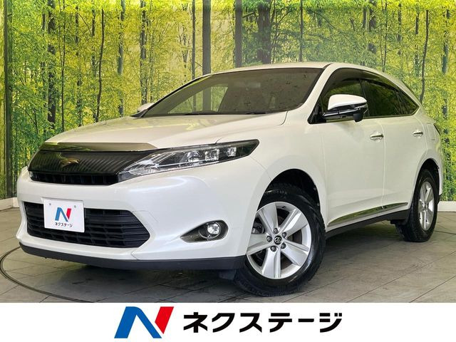 ハリアー 2.0 エレガンス 