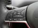 ステアリングスイッチ装備!オーディオ操作もスマートに!