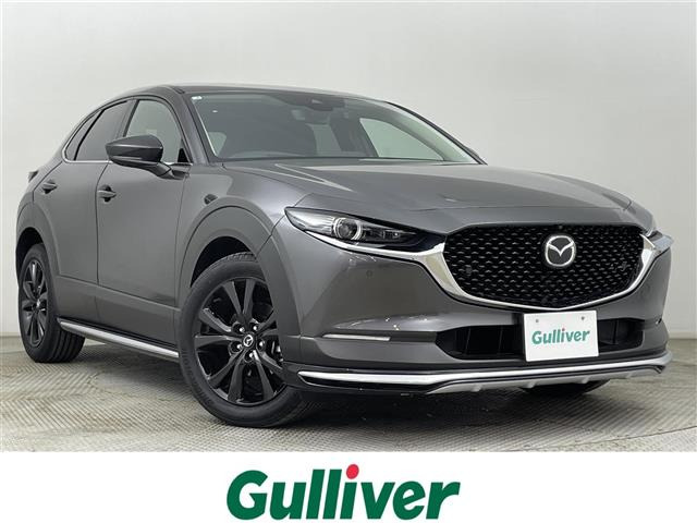 CX-30 1.8 XD ブラックトーンエディション ワンオーナー 修復歴無し