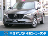 マツダ CX-5