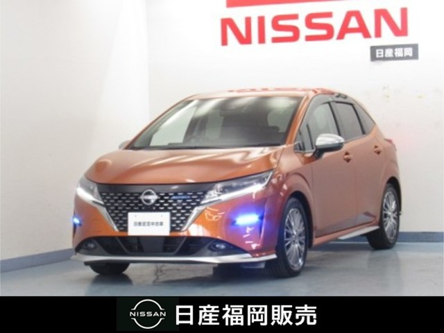 ノート 1.2 AUTECH 