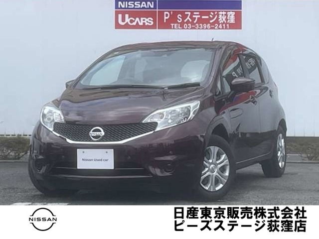 ノート 1.2 X DIG-S 