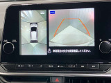 【アラウンドビューモニター】車を上から見下ろしているかのような映像で周囲の状況がひと目で確認、狭い駐車場に駐車するときも安心です♪♪障害物などがあると警告音がなりますので安心して駐車が出来ます★