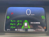 ◆【お問い合わせください】写真の内容に関してやおクルマ購入までの流れなどご不明点、ご質問等がございましたらお気軽にガリバー店舗までお問い合わせください。