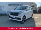 販売は【北海道限定】とさせていただいております。また実車確認出来ない状態での販売はノークレームとさせていただきます。誠に勝手ではございますが、ご理解いただきますようお願いいたします。