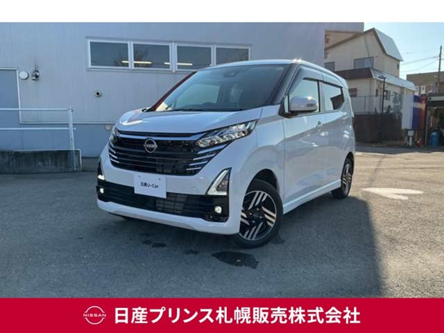 デイズ ハイウェイスターX 4WD 