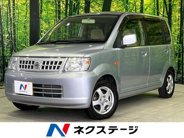 日産 オッティ E FOUR 4WD の中古車詳細 (31,388km, クールシルバー(M 