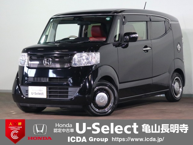 N-BOXスラッシュ G L インテリアカラーパッケージ 