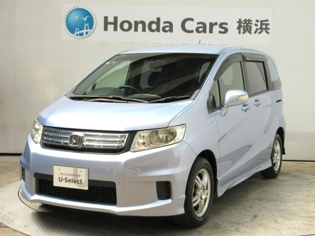 フリードスパイクハイブリッド 1.5 ジャストセレクション 