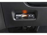 ◆◆ETC付!高速道路の料金所はキャッシュレスで通過です!サービスエリア等にあるスマートインターの出入りも利用可能でとっても便利☆ご納車後すぐにお使い頂けるようセットアップしてのお渡しとなります。